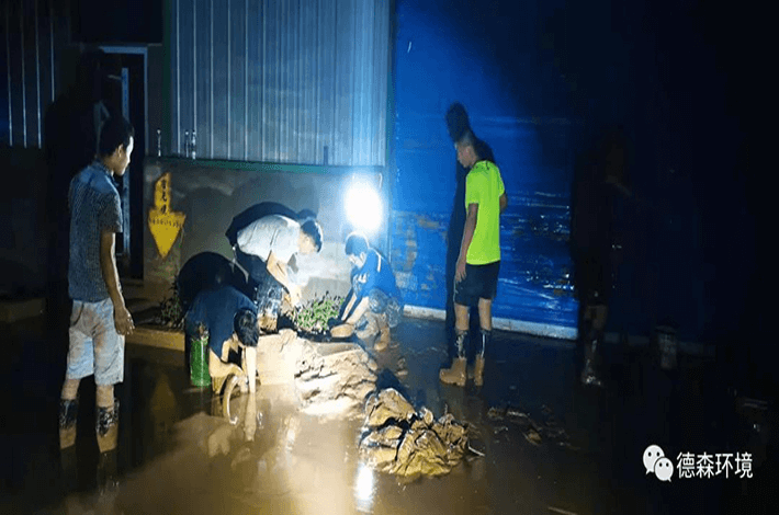 洪災(zāi)疫情面前，方顯實(shí)體企業(yè)擔(dān)當(dāng)和實(shí)力