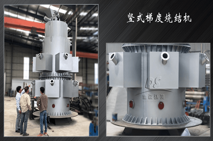 德森環(huán)境-陶粒全套生產(chǎn)設(shè)備專(zhuān)家