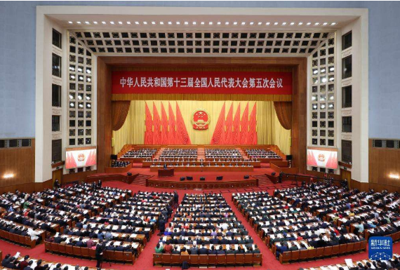 國(guó)務(wù)院總理李克強(qiáng)關(guān)于政府工作的報(bào)告 國(guó)務(wù)院總理李克強(qiáng)關(guān)于政府工作的報(bào)告