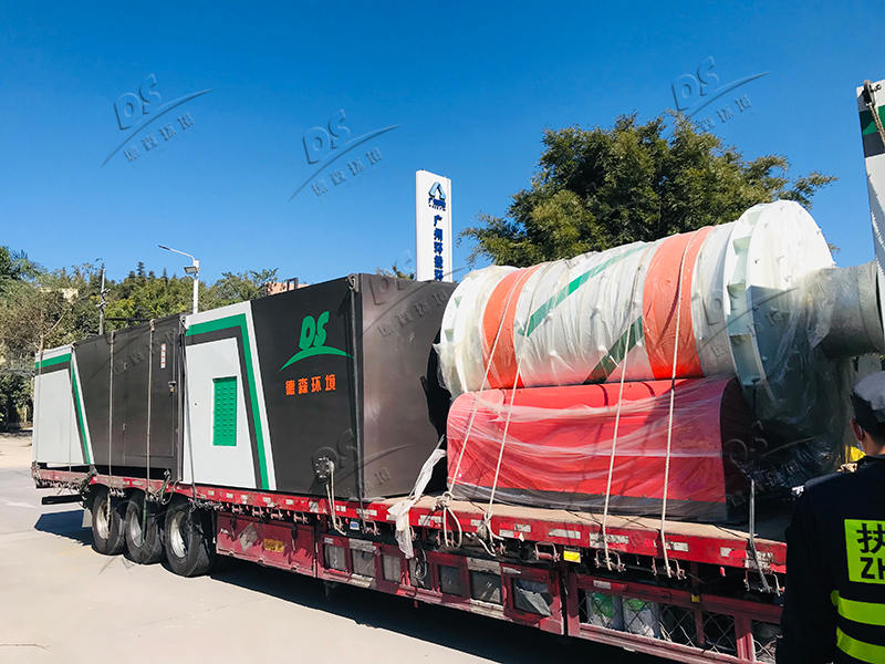 土壤淋洗模塊應(yīng)用項目.jpg 土壤淋洗模塊應(yīng)用項目.jpg