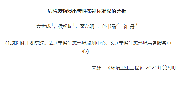 1661305619189333.png 微信截圖_20220824094057.png