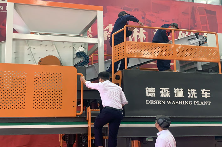 園區(qū)污水處理廠剩余的通溝污泥是否為危廢？該如何處理？