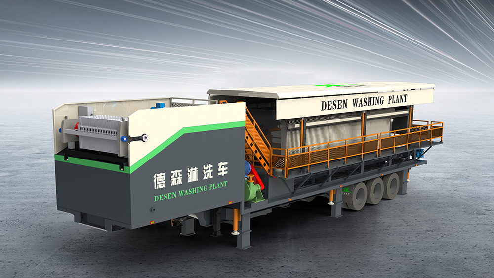 德森淋洗車：明明可以靠顏值，非要靠能力！