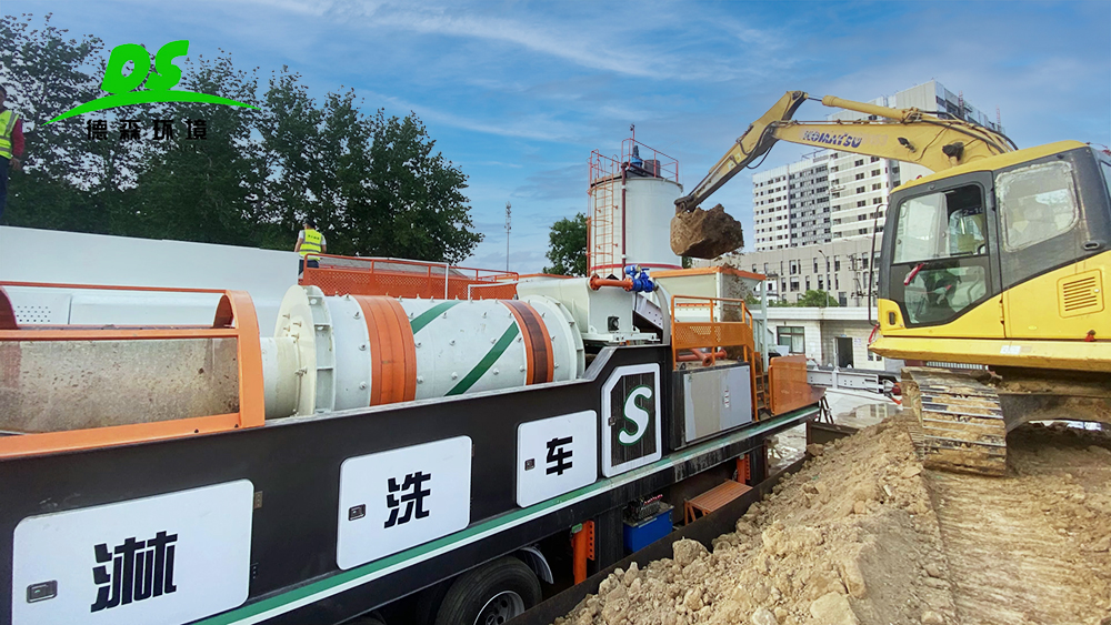 不吹不黑！真實評價德森移動式土壤淋洗設備