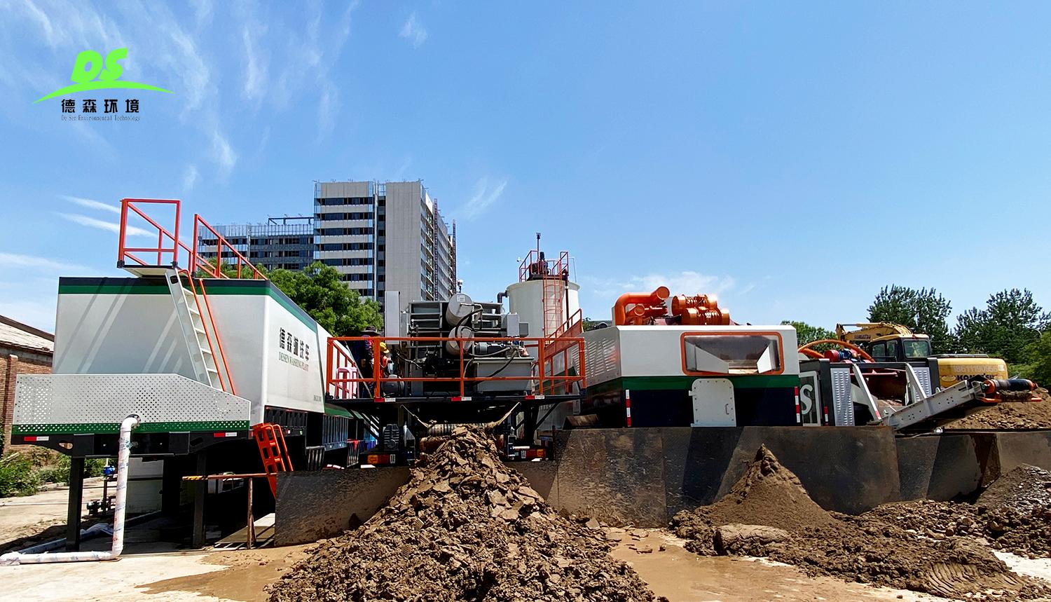 德森移動(dòng)淋洗修復(fù)站在冶金廠遺留污染場地修復(fù)治理中的應(yīng)用