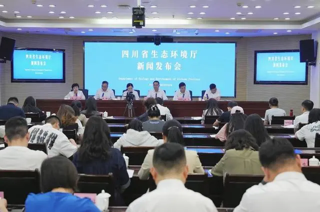 劃重點(diǎn)！關(guān)于【四川首部】土壤污染防治地方性法規(guī)