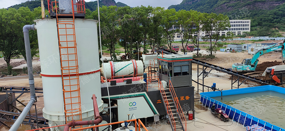 德森環(huán)境用成功案例驗證土壤淋洗設(shè)備的高效修復(fù)性