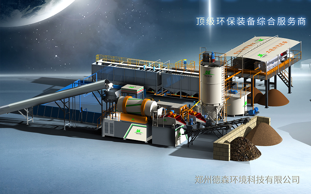 好文分享：以風(fēng)險防控為導(dǎo)向防治歷史遺留涉金屬礦區(qū)污染