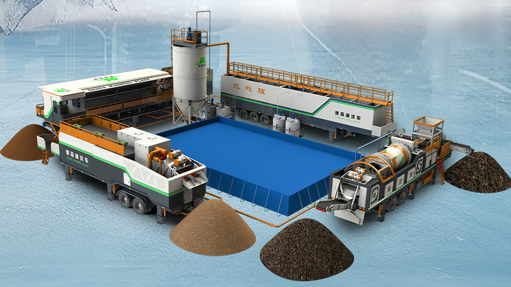 守護(hù)土壤清源，德森淋洗修復(fù)設(shè)備引領(lǐng)重金屬污染治理新時(shí)代