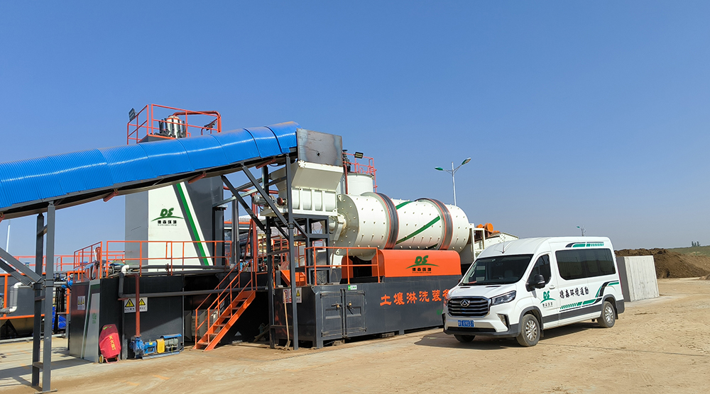 德森環(huán)境十年：深耕土壤修復(fù)，以創(chuàng)新煥新生