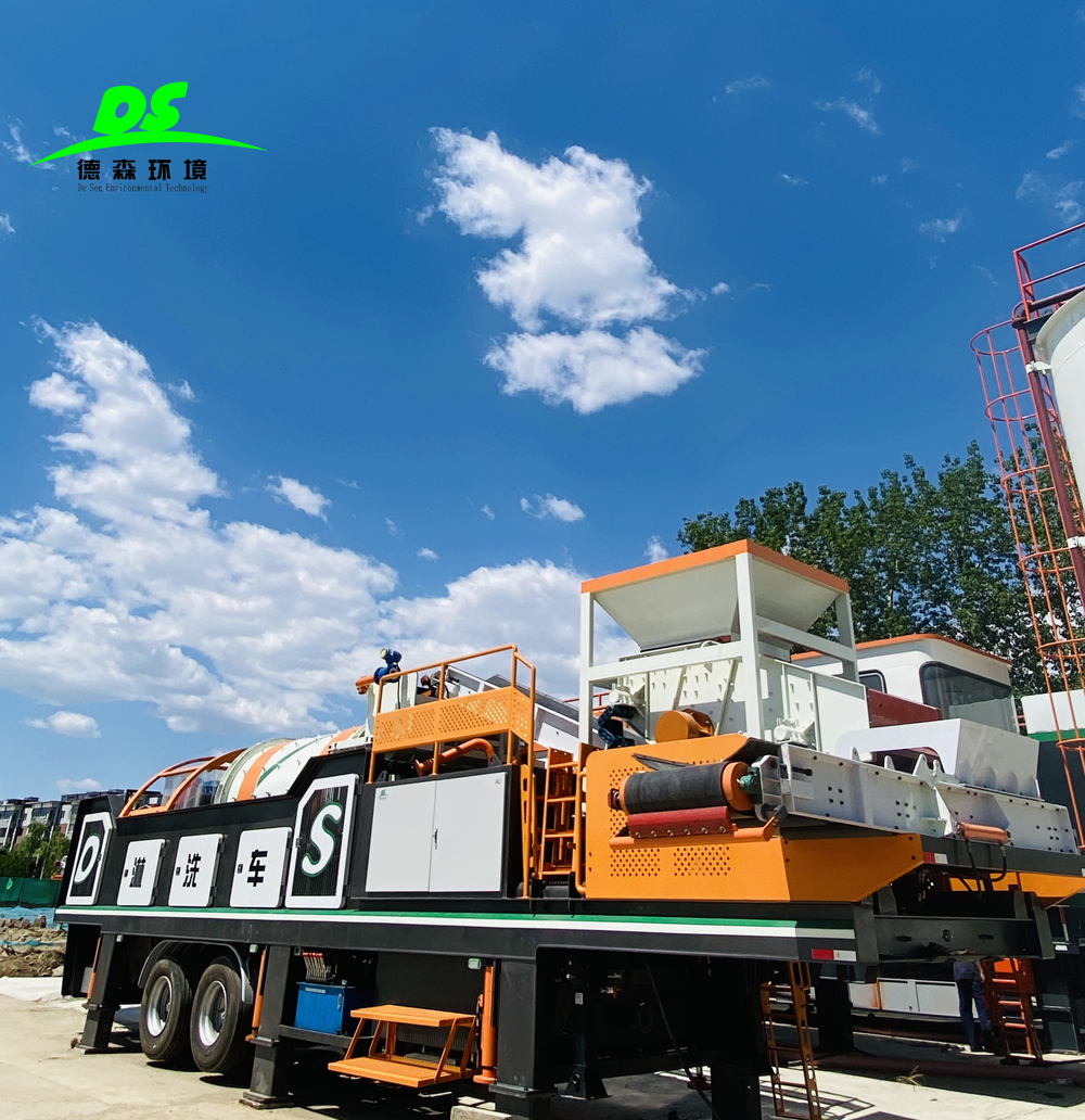 德森淋洗車(chē)：土壤修復(fù)領(lǐng)域的“移動(dòng)凈化站”