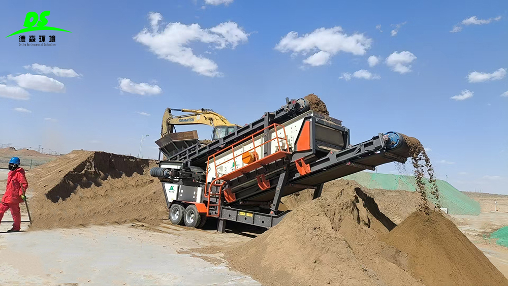 德森環(huán)境篩分車(chē)：建筑骨料生產(chǎn)的“靈活適配專(zhuān)家”