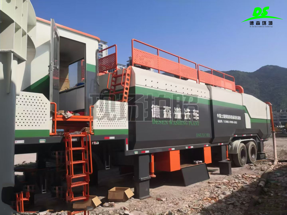 德森環(huán)境淋洗車(chē)：在“治污一線”重構(gòu)效率與環(huán)保的平衡