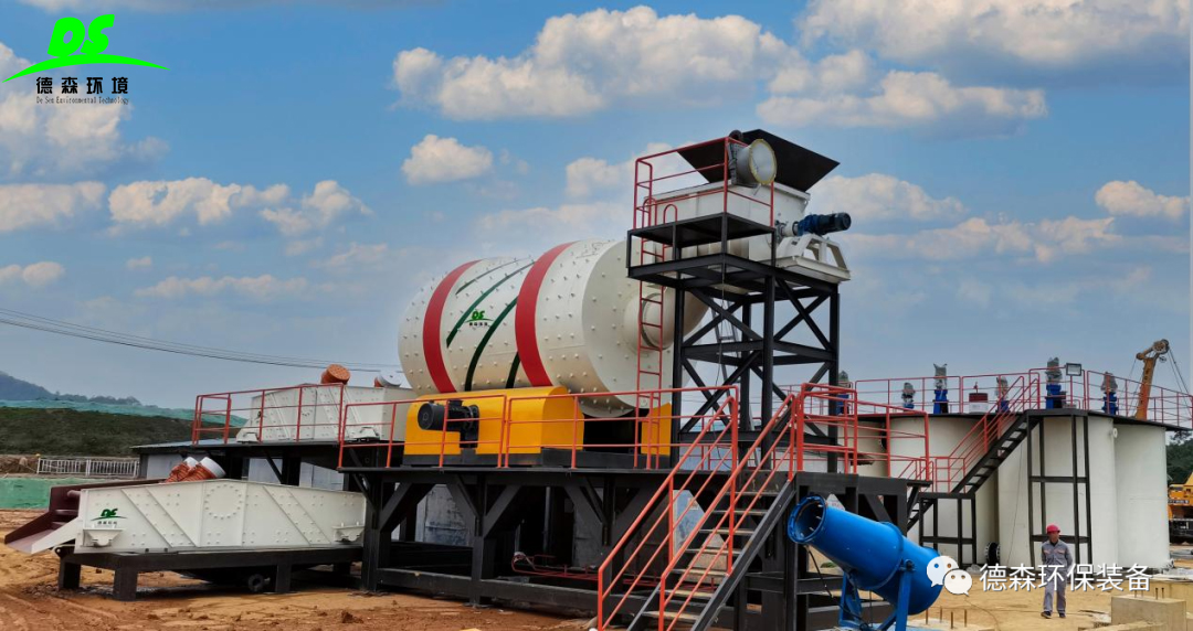 污染場(chǎng)地修復(fù)究竟該怎么辦？德森環(huán)境用硬核設(shè)備給出答案