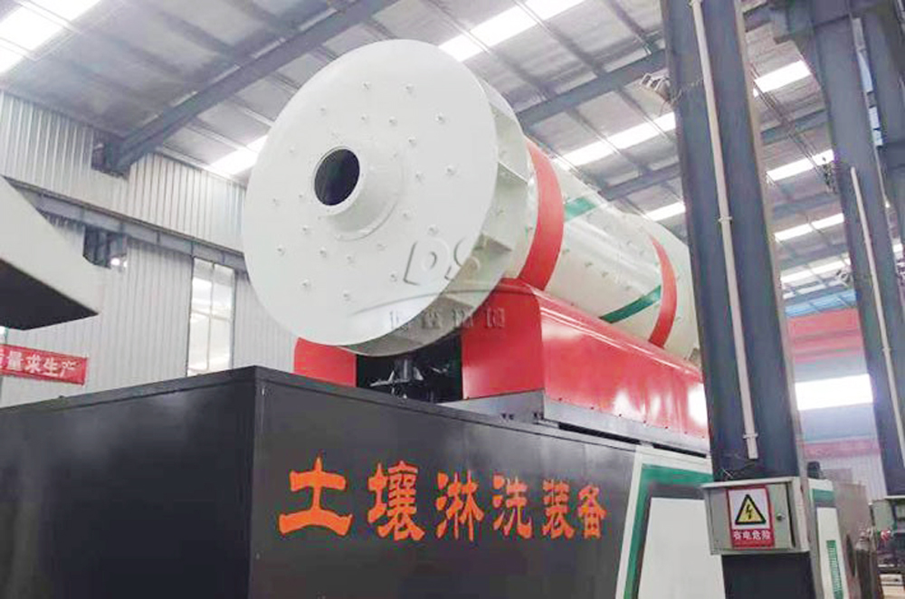 土壤異位淋洗修復生產(chǎn)車間