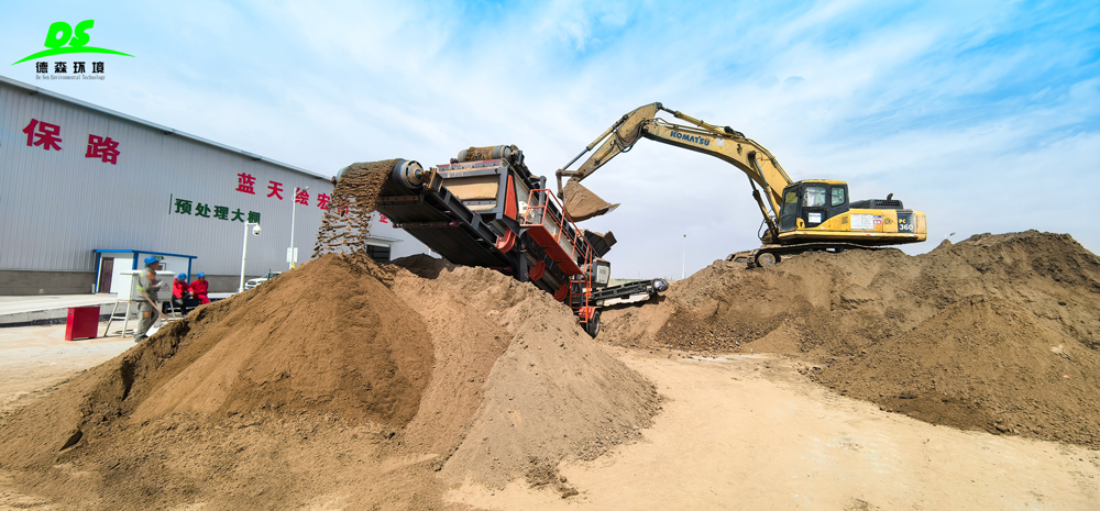 德森環(huán)境篩分車：土壤修復的“精準分選官”