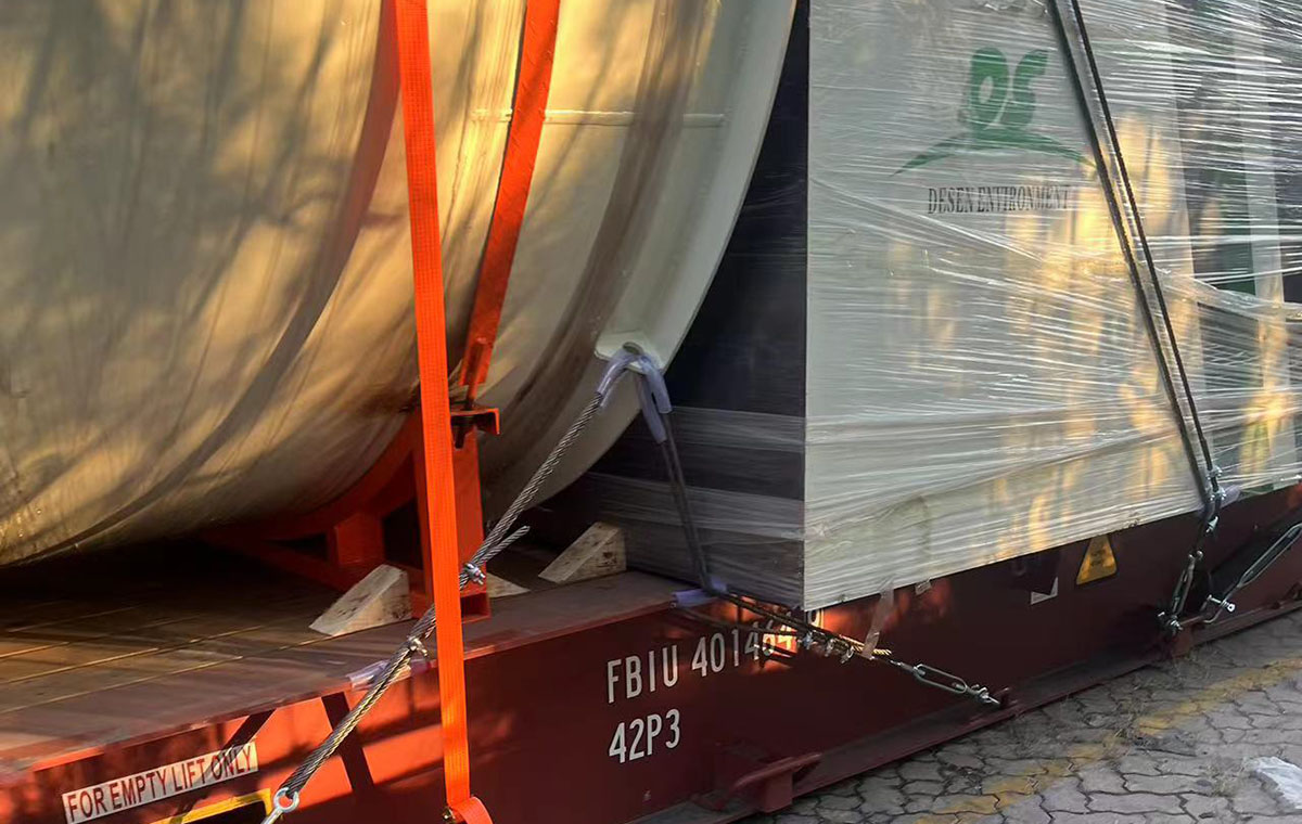 淋洗裝備海外項目港口交付