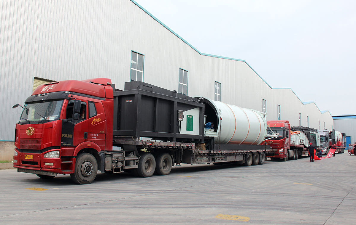 土壤淋洗修復(fù)項目發(fā)車儀式