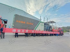 污染修復：堅持“綠水青山”才是人類自我救贖的開始！