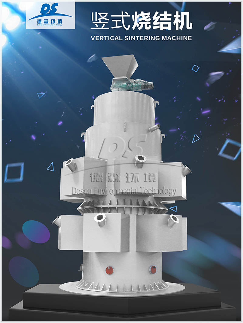 危廢“飛灰”到底應(yīng)該如何處置呢？