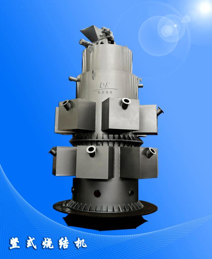 豎式窯穩(wěn)定底火的重要性