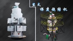 危廢焚燒飛灰處理處置存在的主要問題有哪些？